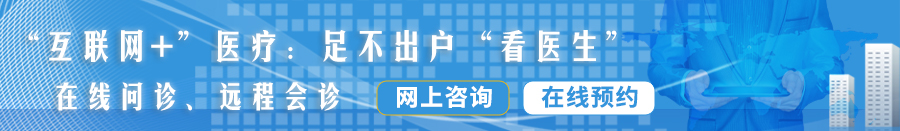 日逼黄色片播放